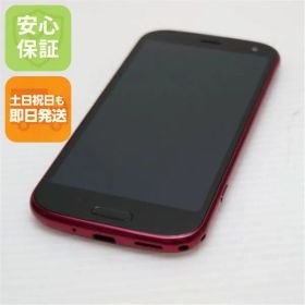 超美品 F-52B らくらくスマートフォン ピンク 本体 即日発送 土日祝発送OK あすつく 04000 SIMロック解除済み