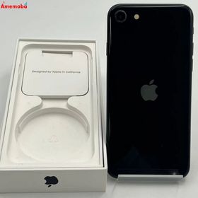 iPhoneSE 第3世代 128GB ミッドナイト MMYF3J/A SIMフリー 訳あり品