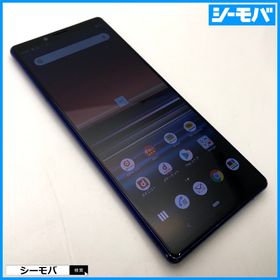 ソニー(SONY)の1638 SIMフリー Xperia 1 SO-03L docomo 中古(スマートフォン本体)