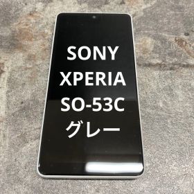 SONY XPERIA SO-53C グレー docomo