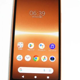 SONY Xperia Ace III SO-53C オレンジ SIMフリー