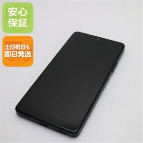 超美品 Xperia Ace III A203SO ブラック スマホ 白ロム 土日祝発送OK 01000