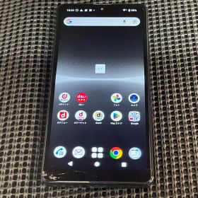 N216 Xperia Ace Ⅲ SO-53C SIMフリー ブラック