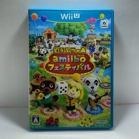 WiiU どうぶつの森 amiiboフェスティバル amiiboカード