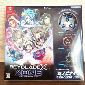 ベイブレードエックス ゾーン Switch シノビナイフ特典付き