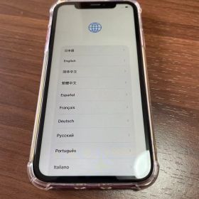 Apple iPhone 11 64GB