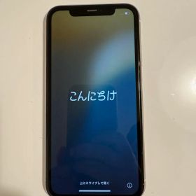 【美品】Apple iPhone 11 128GB ホワイト SIMフリー