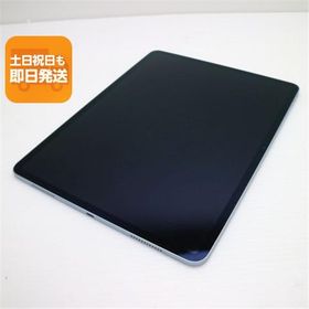 新品同様 iPad Air (M2) 13インチ Wi-Fi 256GB ブルー タブレット Apple 即日発送 あすつく 土日祝発送OK