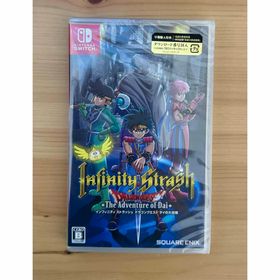 スクウェアエニックス(SQUARE ENIX)のインフィニティ ストラッシュ ドラゴンクエスト ダイの大冒険(家庭用ゲームソフト)