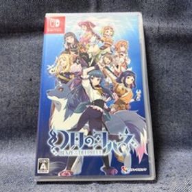 Switch☆幻日のヨハネ BLAZE in the DEEPBLUE☆新品・未開封品・即決有