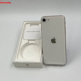iPhoneSE 第3世代 64GB スターライト MMYD3J/A SoftBank版SIMフリー