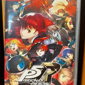 ペルソナ5 ザ・ロイヤル Switch版