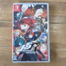 ペルソナ5 ザ・ロイヤル Switch版