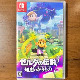 Switch ゼルダの伝説 知恵のかりもの
