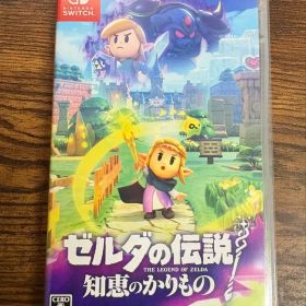 ゼルダの伝説 知恵の借り物