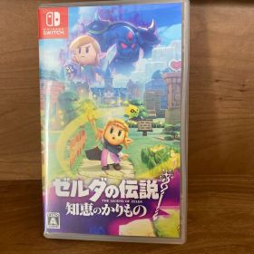 ゼルダの伝説: 知恵のかりもの Nintendo Switch