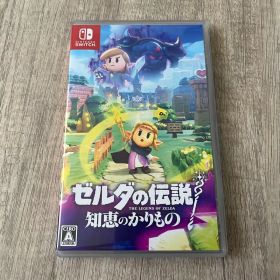 【美品】Switch ゼルダの伝説 知恵のかりもの