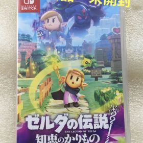 ゼルダの伝説 知恵のかりもの 新品未開封 Nintendo Switch ゼルダ