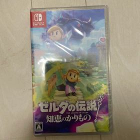 【新品・未開封】Switch ゼルダの伝説 知恵のかりもの