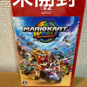 Nintendo Switch2 マリオカートワールド 新品未開封