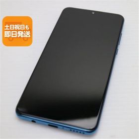 新品同様 SIMフリー HUAWEI P30 lite ピーコックブルー スマホ 本体 白ロム 中古 あすつく 土日祝発送OK