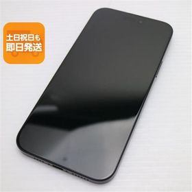 新品同様 SIMフリー iPhone15 Plus 256GB ブラック スマホ Apple 即日発送 あすつく 土日祝発送OK