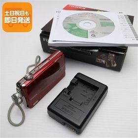 美品 FinePix Z700EXR レッド 即日発送 FUJIFILM デジカメ デジタルカメラ 本体 あすつく 土日祝発送OK