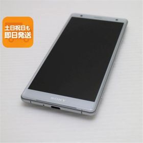 新品同様 SOV37 Xperia XZ2 シルバー スマホ 即日発送 スマホ 白ロム 中古 au SONY あすつく 土日祝発送OK