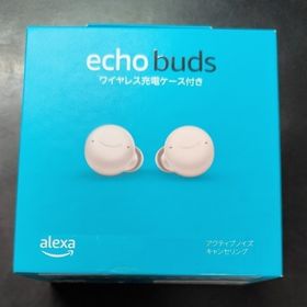 Echo Buds エコーバッズ 第2世代 グレーシャーホワイト 新品(ヘッドフォン/イヤフォン)