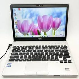 ★コンパクト13.3型★7世代Core-i5 メモリ8GB SSD フルHD DVD カメラ Wi-Fi 指紋認証 ノートパソコン 富士通 LIFEBOOK S937/T FMVS11001 J