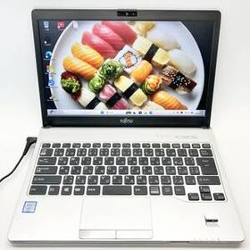 ★コンパクト13.3型★7世代Core-i5 メモリ8GB SSD フルHD DVD カメラ Wi-Fi 指紋認証 ノートパソコン 富士通 LIFEBOOK S937/T FMVS11001 I