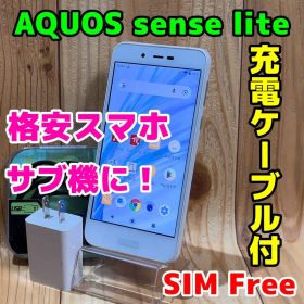 SIMフリー 本体 AQUOS sense lite 32 GB 101G4