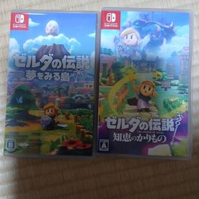 【お得】ゼルダの伝説夢を見る島、知恵のかりもの Switch(家庭用ゲームソフト)