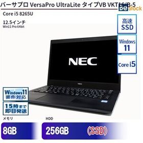 中古 ノートパソコン NEC Core i5 256GB Win11 VersaPro UltraLite タイプVB VKT16/B-5 12.5型 SSD搭載 ランクB 動作A 6ヶ月保証