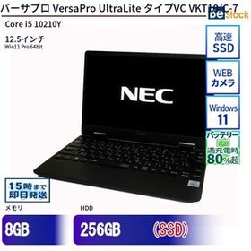 中古 ノートパソコン NEC Core i5 256GB Win11 VersaPro UltraLite タイプVC VKT10/C-7 12.5型 SSD搭載 ランクB 動作A 6ヶ月保証