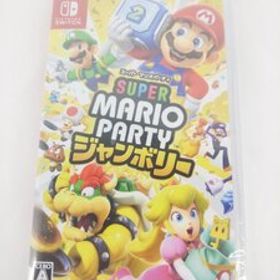 Nintendo Switch ニンテンドースイッチ ゲームソフト スーパー マリオパーティ ジャンボリー 未開封品