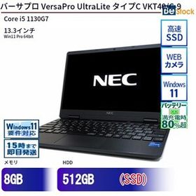 中古 ノートパソコン NEC Core i5 512GB Win11 VersaPro UltraLite タイプC VKT40/C-9 13.3型 SSD搭載 ランクC 動作A 6ヶ月保証