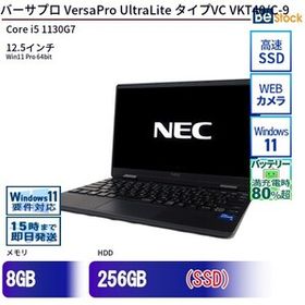 中古 ノートパソコン NEC Core i5 256GB Win11 VersaPro UltraLite タイプVC VKT40/C-9 12.5型 SSD搭載 ランクB 動作A 6ヶ月保証