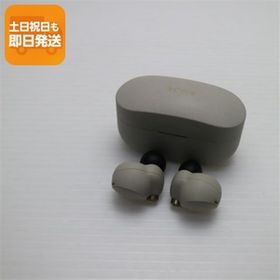 新品同様 WF-1000XM4 プラチナシルバー スマホ 本体 即日発送 土日祝発送OK あすつく