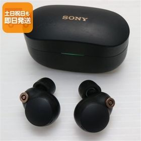 美品 WF-1000XM4 ブラック スマホ 本体 即日発送 土日祝発送OK あすつく