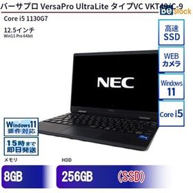 中古 ノートパソコン NEC Core i5 256GB Win11 VersaPro UltraLite タイプVC VKT40/C-9 12.5型 SSD搭載 ランクB 動作A 6ヶ月保証