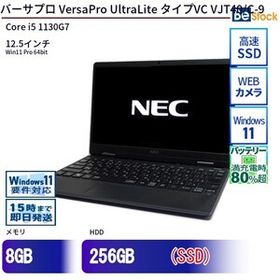 中古 ノートパソコン NEC Core i5 256GB Win11 VersaPro UltraLite タイプVC VJT40/C-9 12.5型 SSD搭載 ランクB 動作A 6ヶ月保証