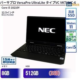 中古 ノートパソコン NEC Core i5 512GB Win11 VersaPro UltraLite タイプVC VKT10/C-6 12.5型 SSD搭載 ランクB 動作A 6ヶ月保証