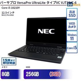 中古 ノートパソコン NEC Core i5 256GB Win11 VersaPro UltraLite タイプVC VJT10/C-6 12.5型 SSD搭載 ランクB 動作A 6ヶ月保証