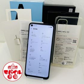 モバイル市場☆SIMフリー★超美品☆au OPPO A54 5G OPG02 64GB★パープル