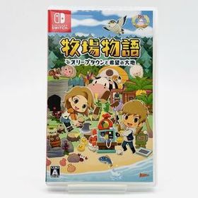 【オススメ】 ☆ NintendoSwitch 牧場物語 オリーブタウンと希望の大地 ソフト ☆ スイッチ ／ 任天堂 ／ 動作確認済み ／ 中古