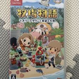 牧場物語 オリーブタウンと希望の大地 ニンテンドースイッチ ソフト Switch Nintendo