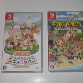 美品 動作確認済み 牧場物語 再会のミネラルタウン オリーブタウンと希望の大地 Nintendo switch ニンテンドースイッチ ゲームソフト