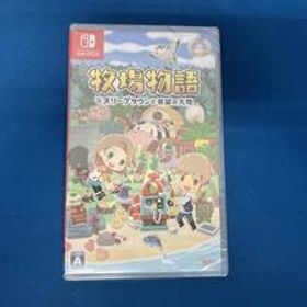 【未開封】ニンテンドースイッチ 牧場物語 オリーブタウンと希望の大地