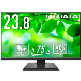 I-O DATA 23.8インチ モニター 本体 LCD-A241DB